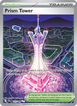 Prism Tower