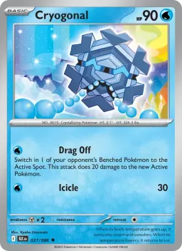 Cryogonal